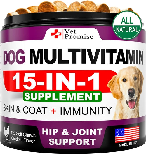 Dog multivitamin supplement container with a dog on the label